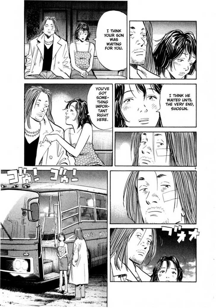 Read 20th Century Boys Manga Online