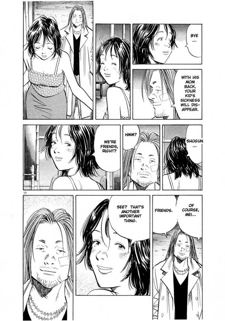 Read 20th Century Boys Manga Online