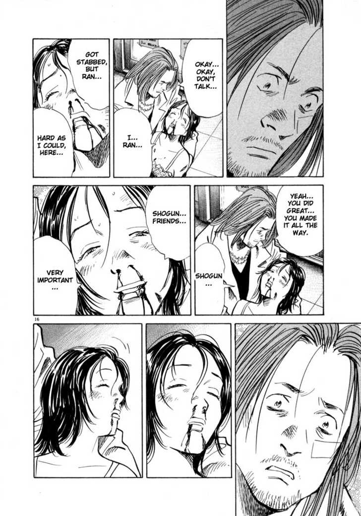 Read 20th Century Boys Manga Online