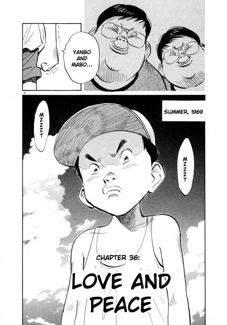 Read 20th Century Boys Manga Online