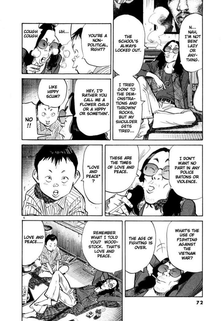 Read 20th Century Boys Manga Online