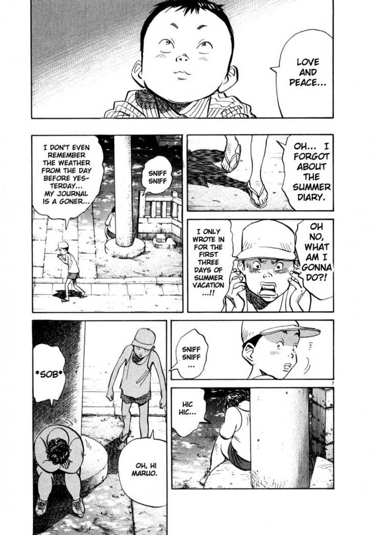 Read 20th Century Boys Manga Online