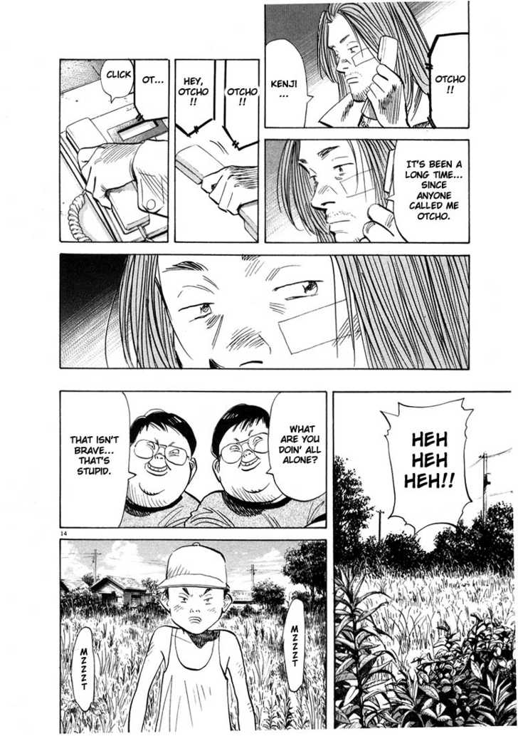 Read 20th Century Boys Manga Online