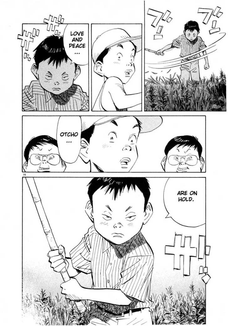 Read 20th Century Boys Manga Online