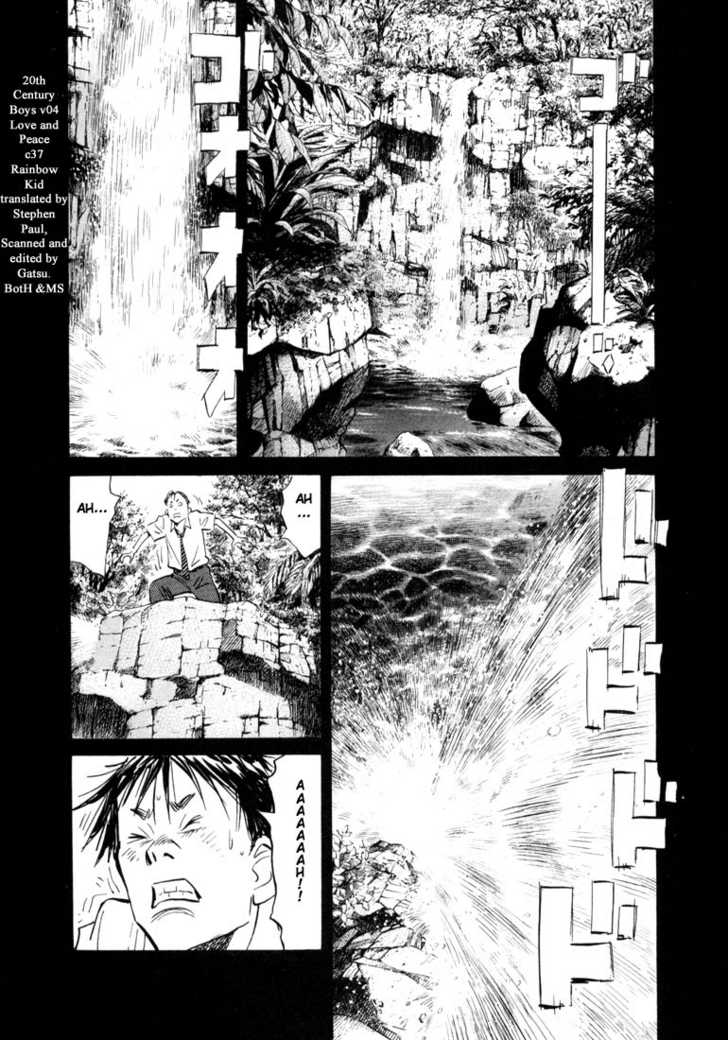 Read 20th Century Boys Manga Online