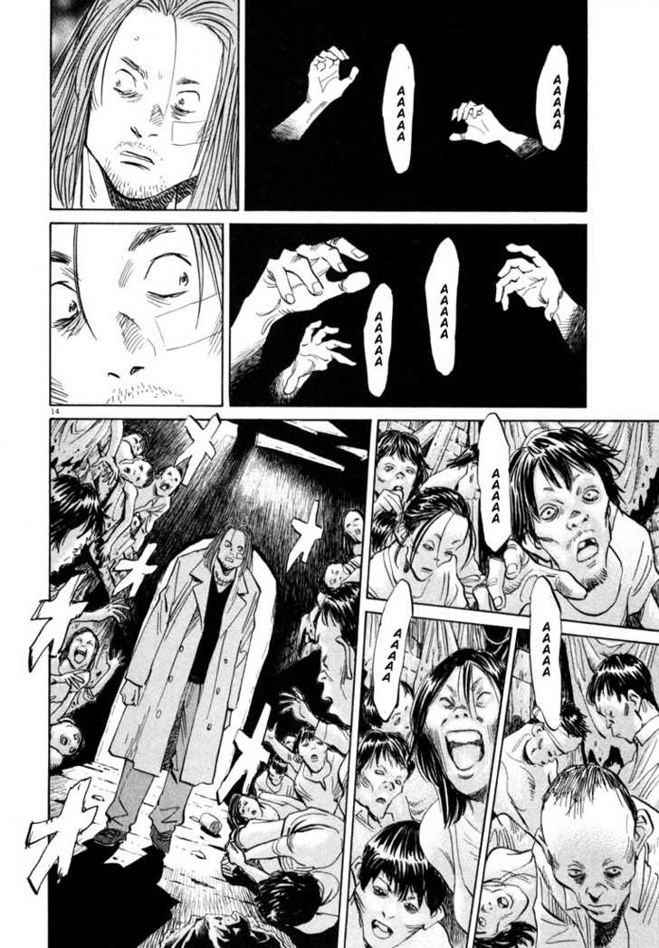 Read 20th Century Boys Manga Online