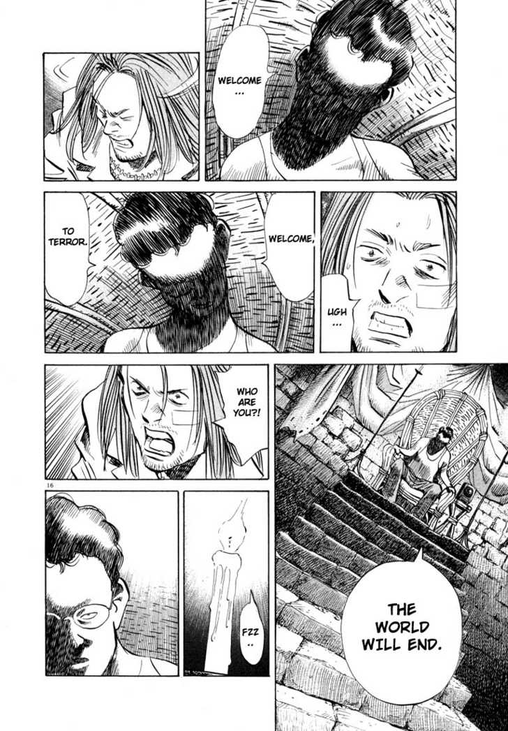 Read 20th Century Boys Manga Online
