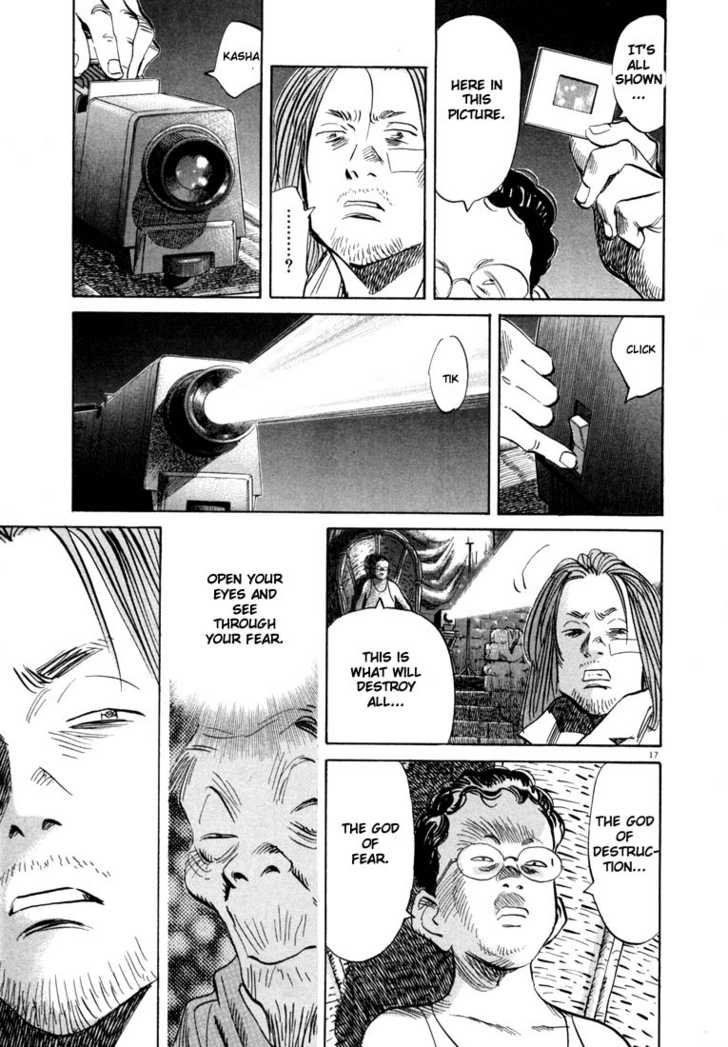 Read 20th Century Boys Manga Online
