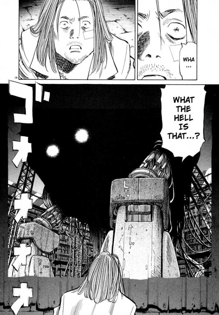 Read 20th Century Boys Manga Online