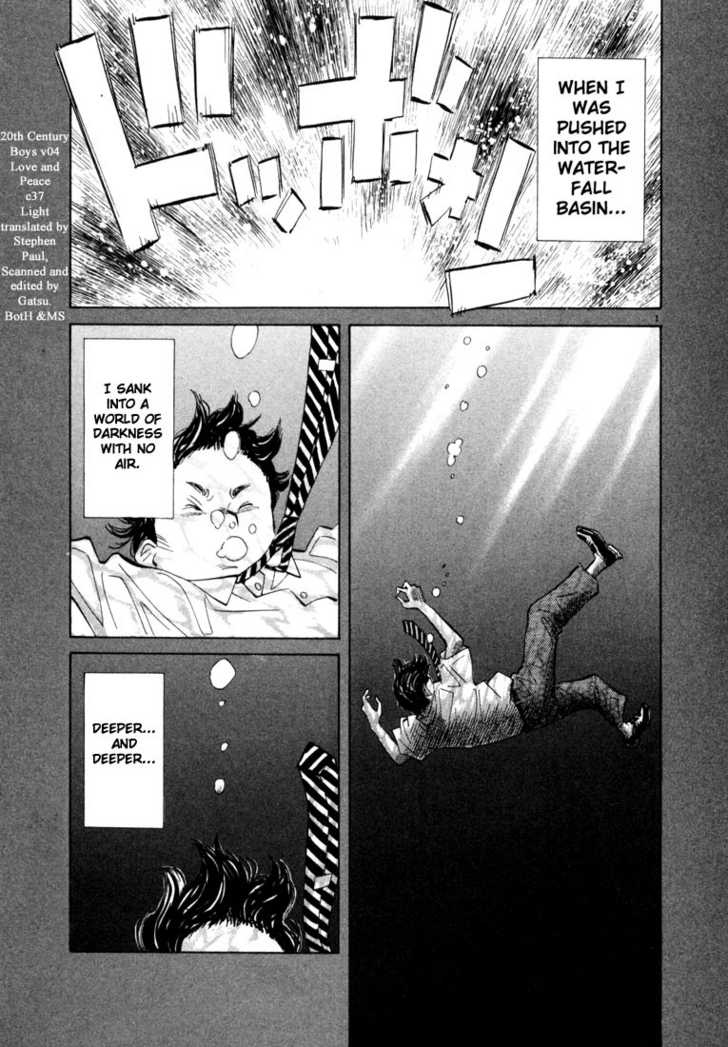 Read 20th Century Boys Manga Online