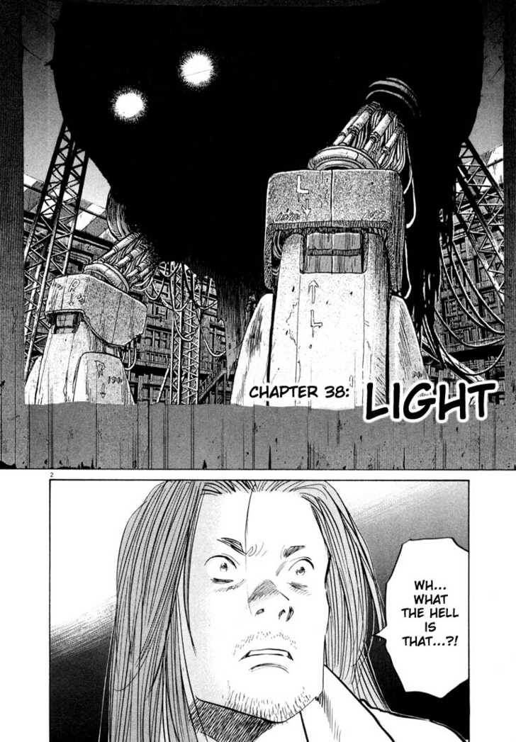 Read 20th Century Boys Manga Online