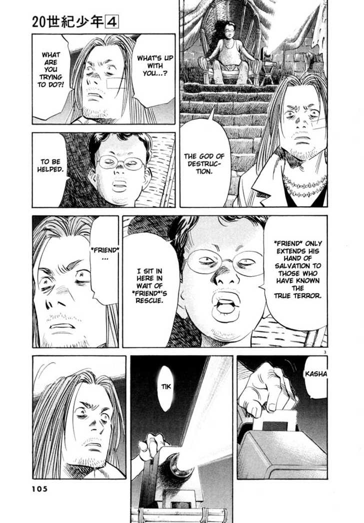 Read 20th Century Boys Manga Online