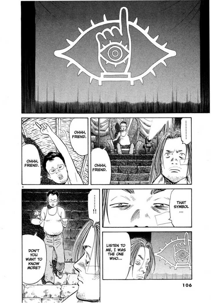 Read 20th Century Boys Manga Online