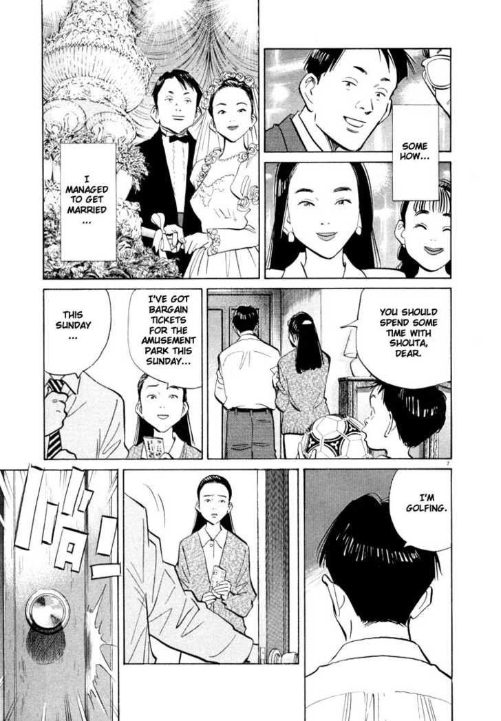 Read 20th Century Boys Manga Online