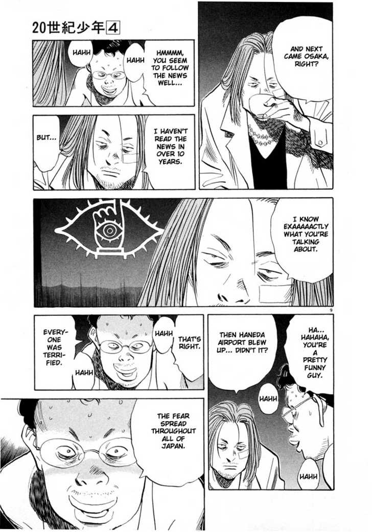 Read 20th Century Boys Manga Online