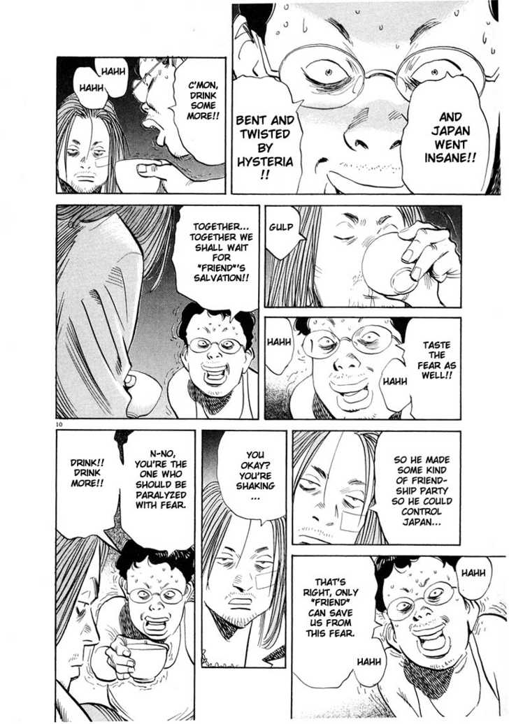 Read 20th Century Boys Manga Online