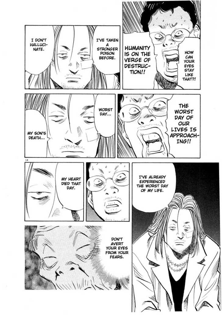 Read 20th Century Boys Manga Online