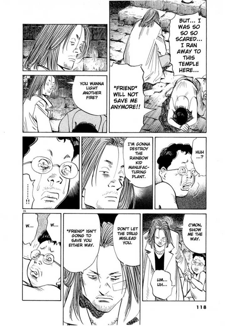 Read 20th Century Boys Manga Online
