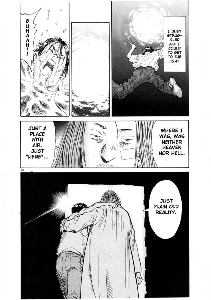 Read 20th Century Boys Manga Online