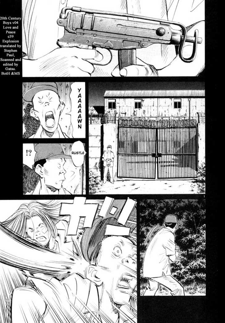 Read 20th Century Boys Manga Online