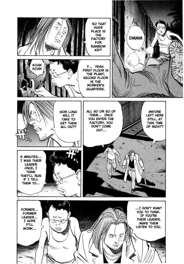 Read 20th Century Boys Manga Online