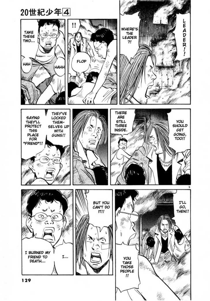 Read 20th Century Boys Manga Online