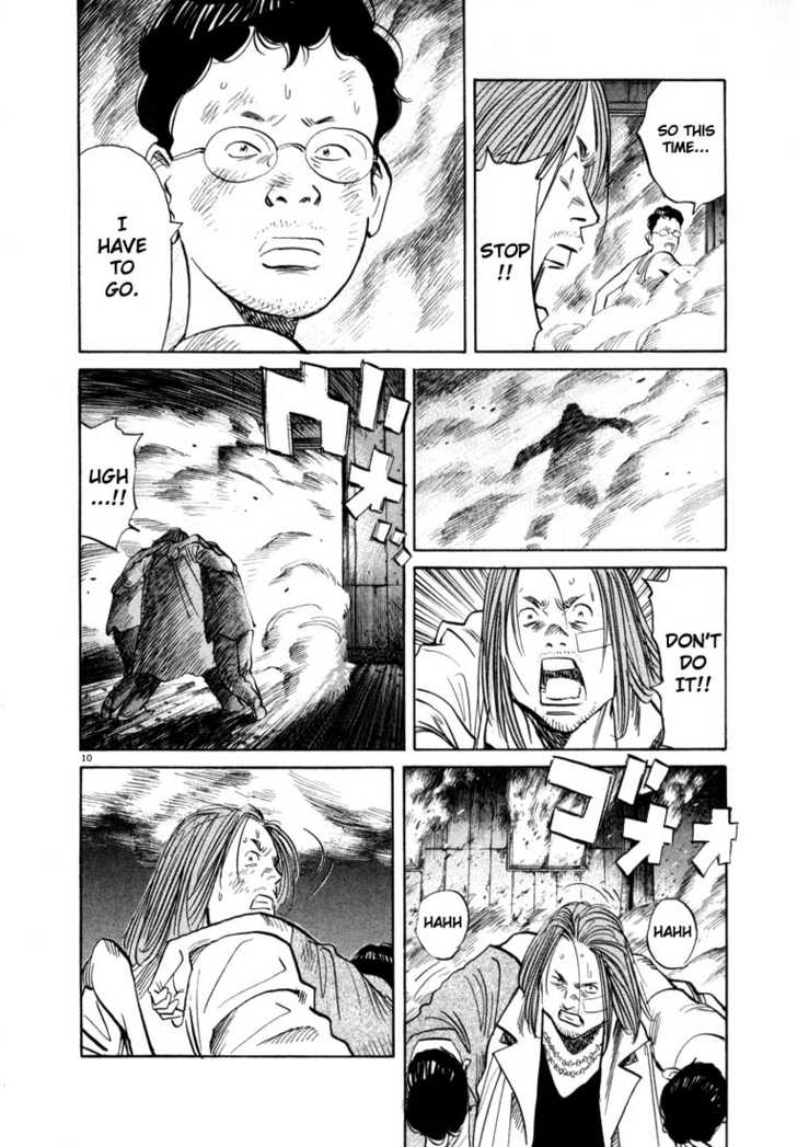 Read 20th Century Boys Manga Online