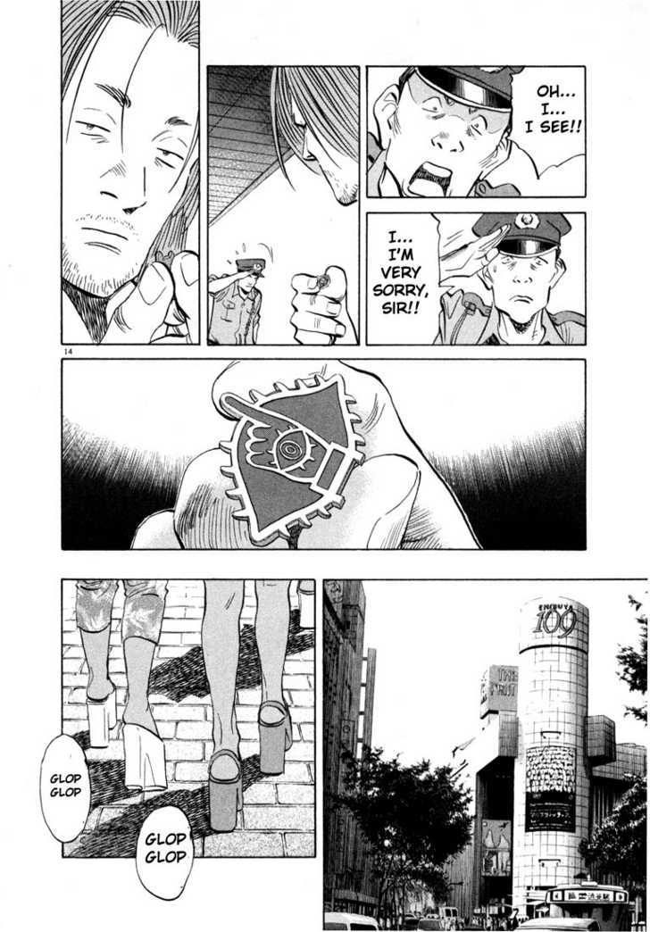 Read 20th Century Boys Manga Online