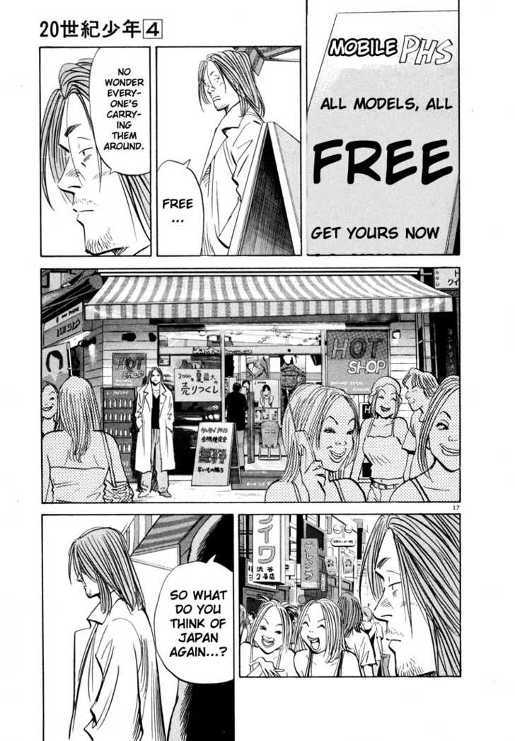 Read 20th Century Boys Manga Online