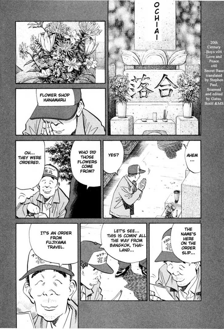 Read 20th Century Boys Manga Online