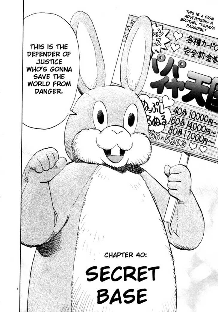 Read 20th Century Boys Manga Online