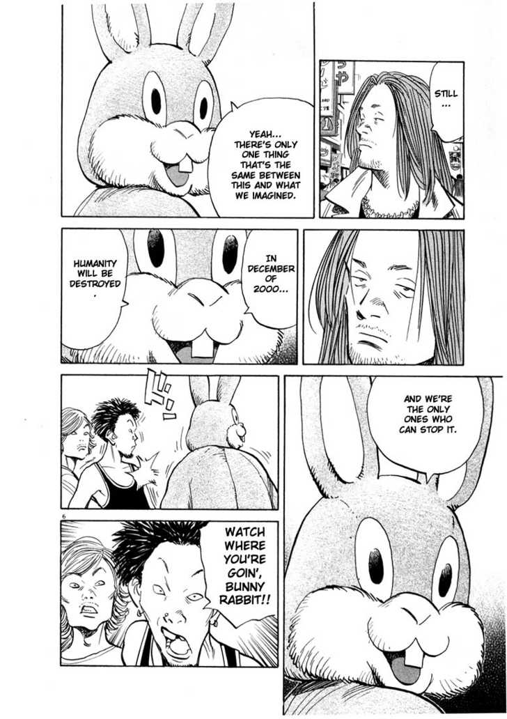 Read 20th Century Boys Manga Online