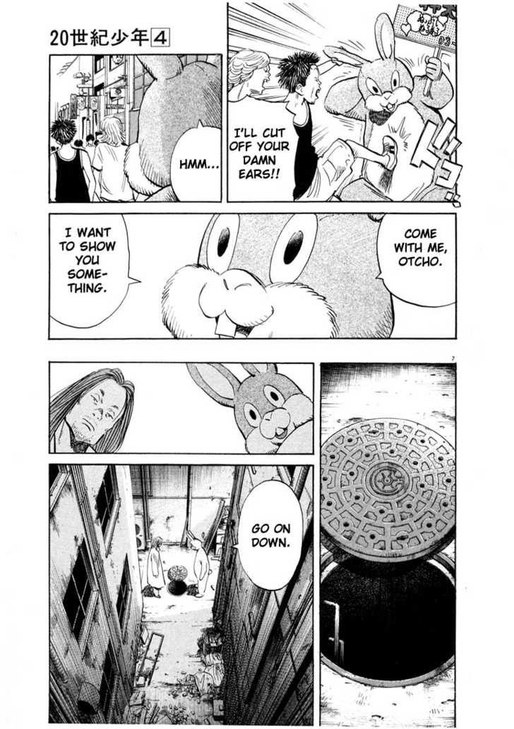Read 20th Century Boys Manga Online