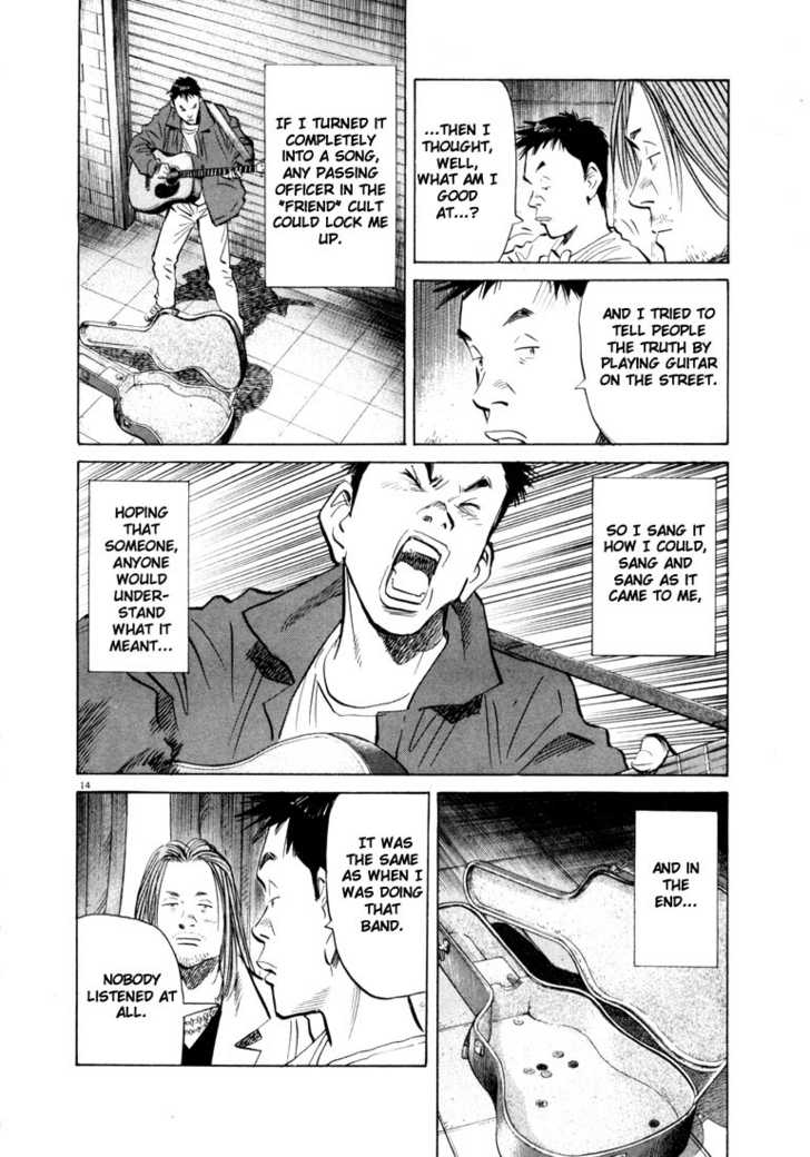 Read 20th Century Boys Manga Online