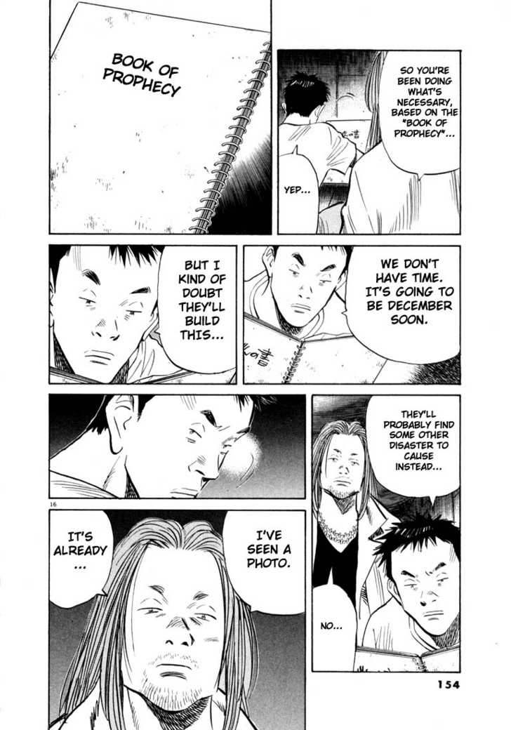 Read 20th Century Boys Manga Online