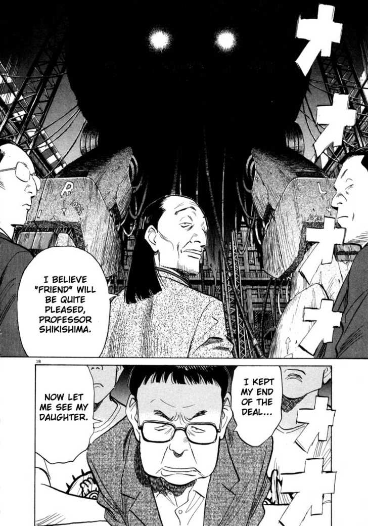 Read 20th Century Boys Manga Online