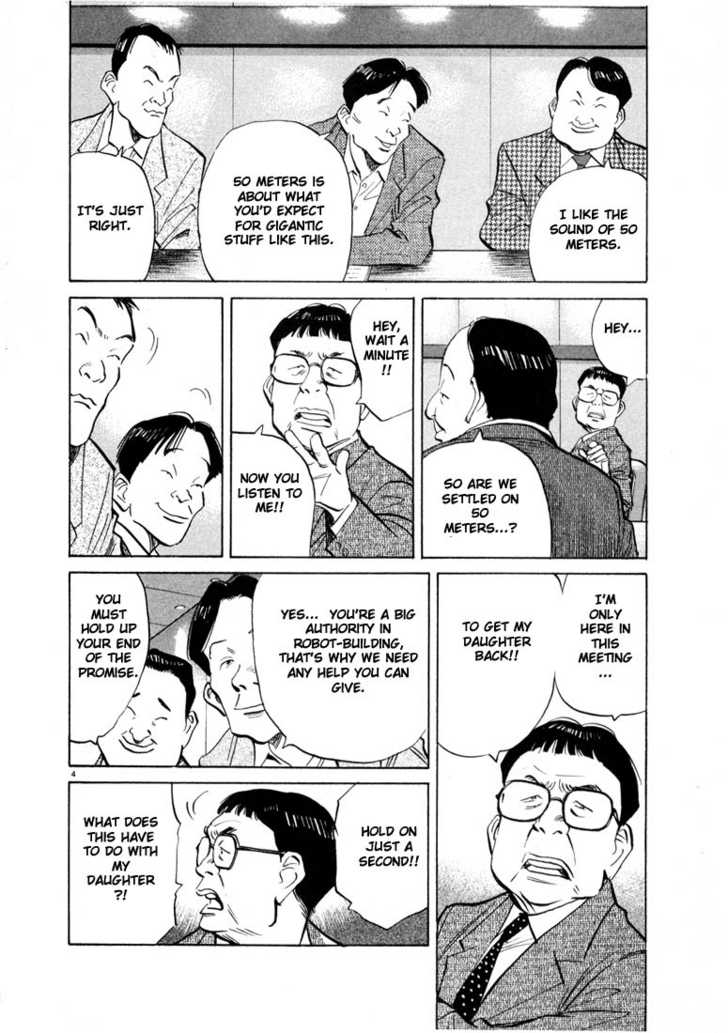Read 20th Century Boys Manga Online