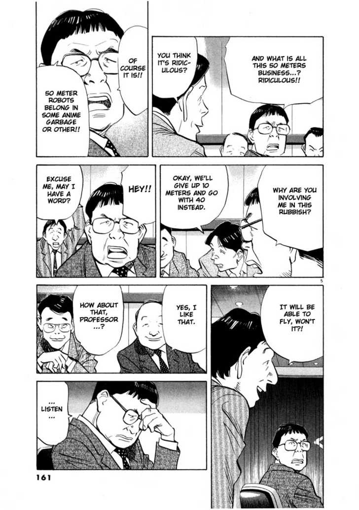 Read 20th Century Boys Manga Online