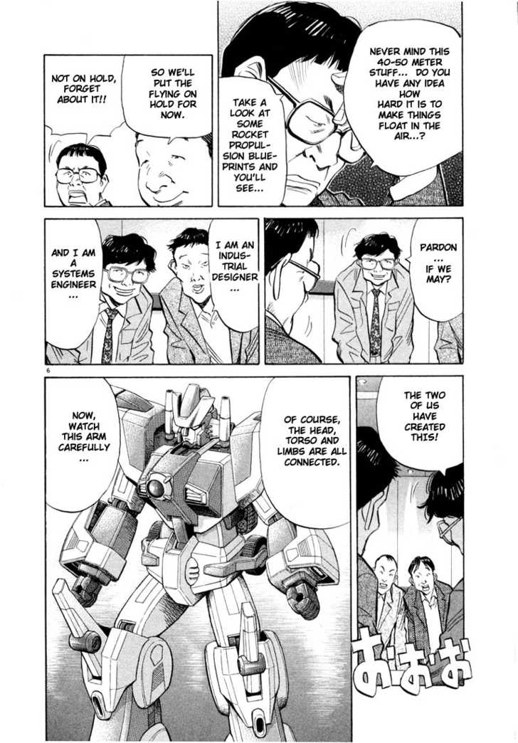 Read 20th Century Boys Manga Online