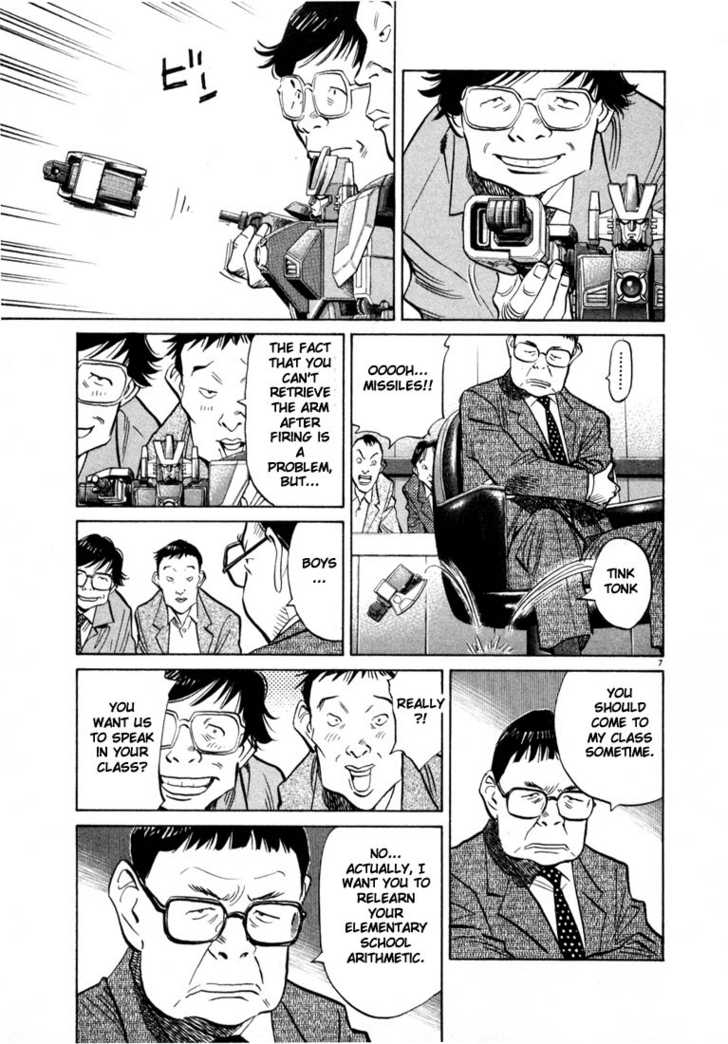 Read 20th Century Boys Manga Online