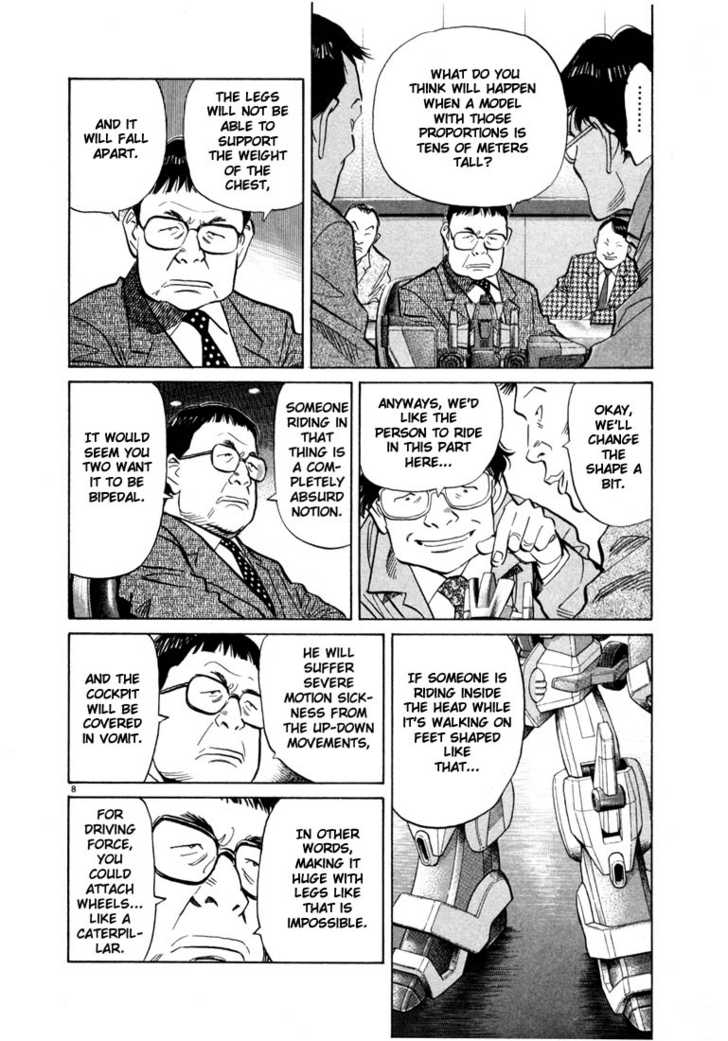Read 20th Century Boys Manga Online