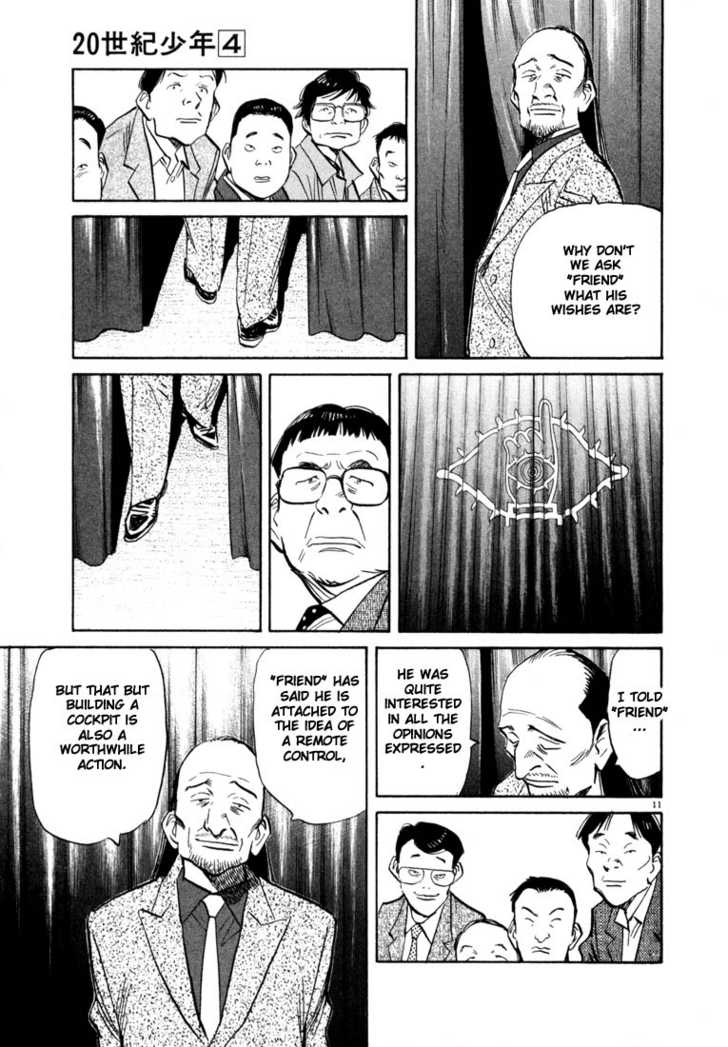 Read 20th Century Boys Manga Online