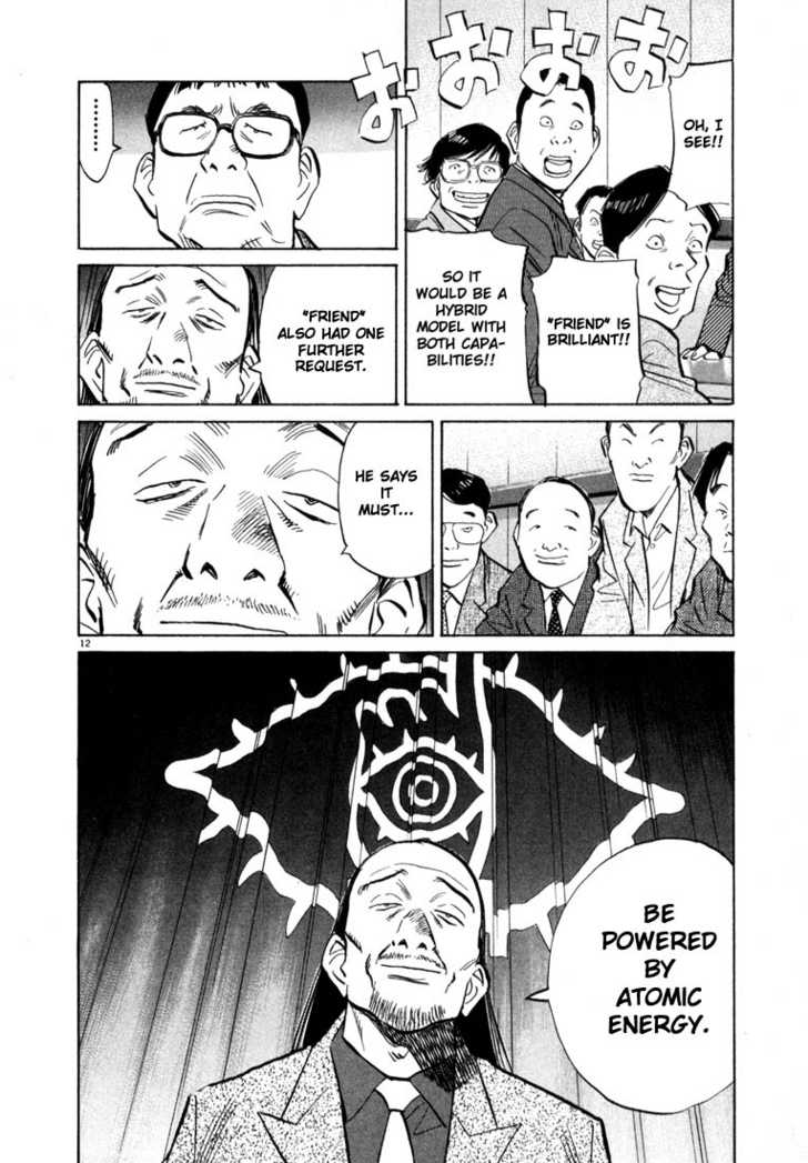 Read 20th Century Boys Manga Online