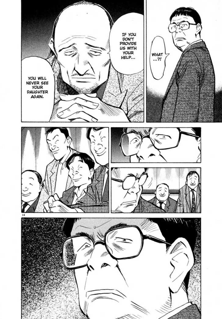Read 20th Century Boys Manga Online