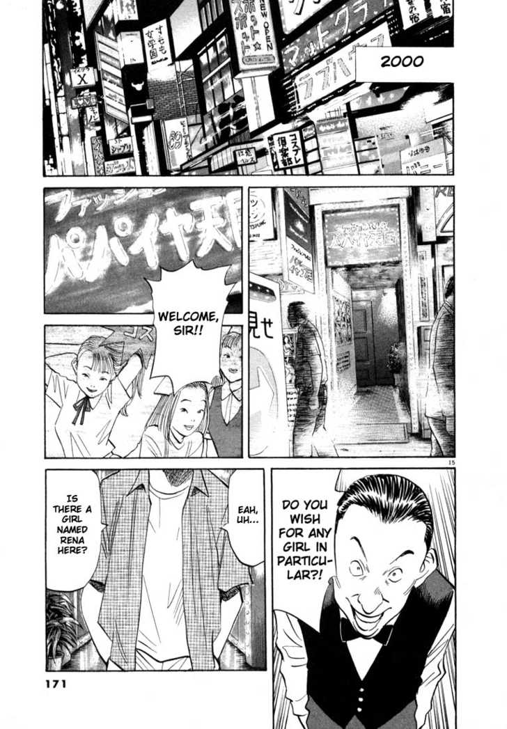 Read 20th Century Boys Manga Online