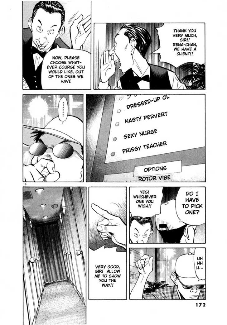 Read 20th Century Boys Manga Online