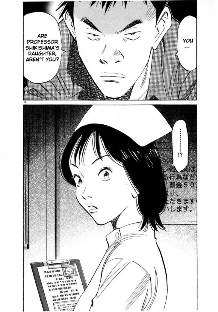 Read 20th Century Boys Manga Online