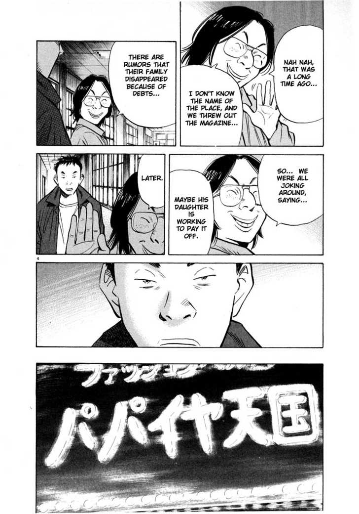 Read 20th Century Boys Manga Online