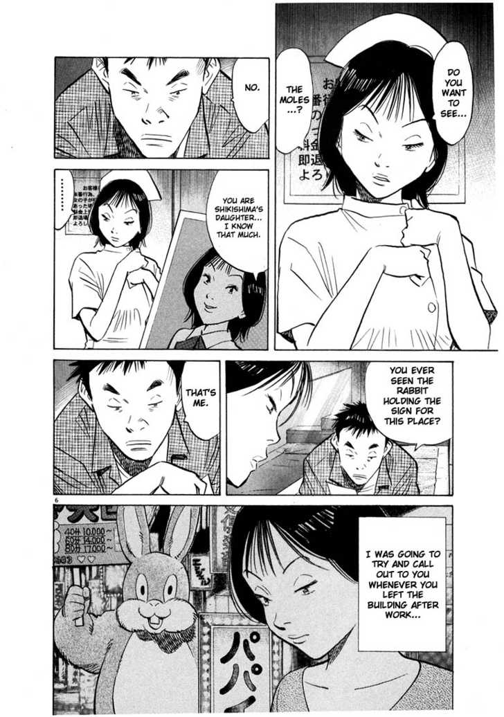 Read 20th Century Boys Manga Online