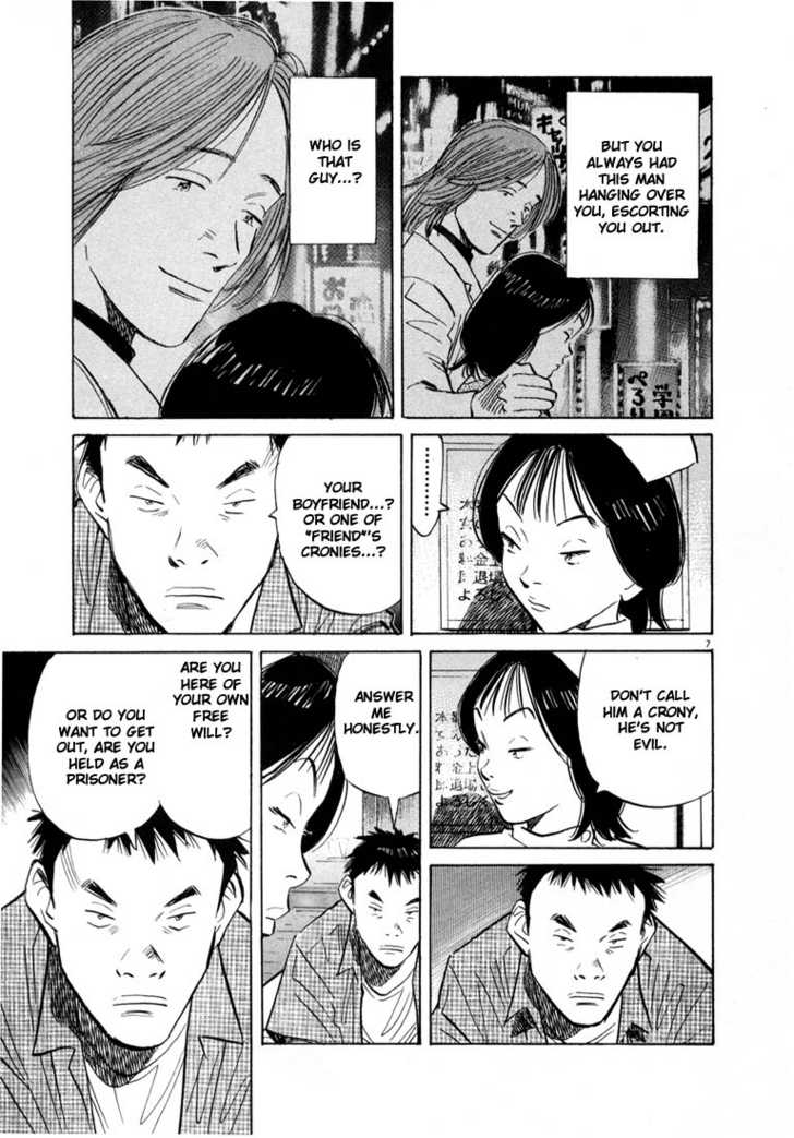 Read 20th Century Boys Manga Online